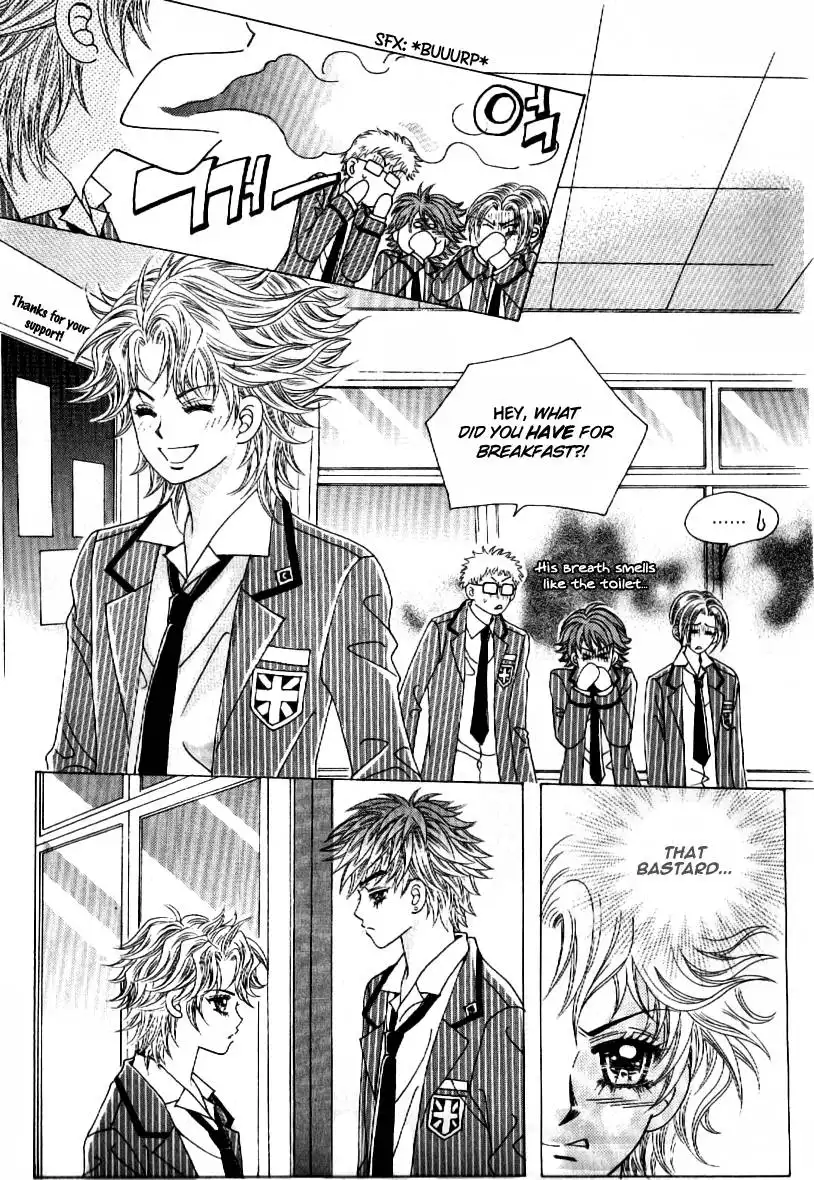Boy of the Female Wolf Chapter 53 11